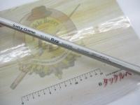 ソルティゲーム SG-S11031SBT