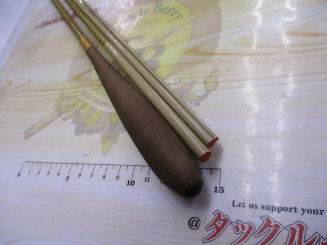 朱紋峰 ぬけさく十 朱紋峰ぬけさく '十四 | イシグロ公式オンラインショップ