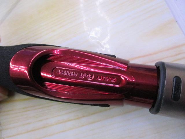 リーバスエスプリメバリング762L