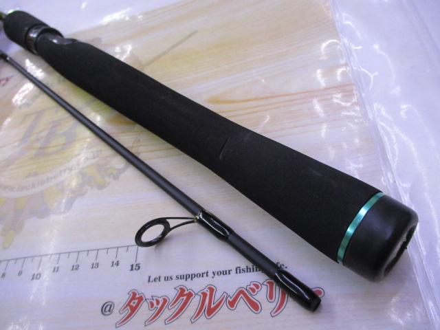 ウォーターサイド XPプラス 78