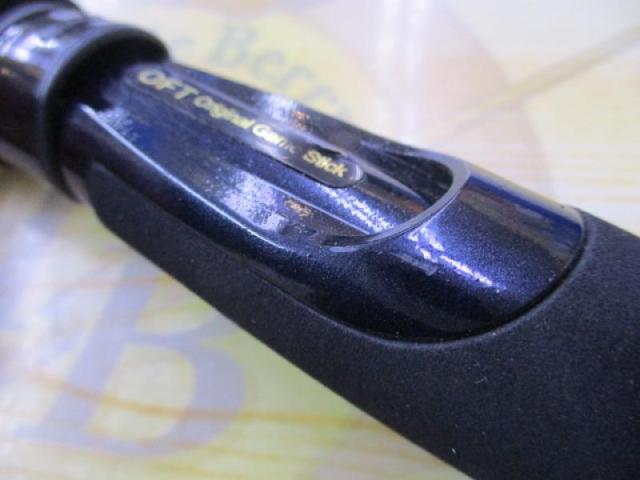 ウォーターサイド XPプラス 78