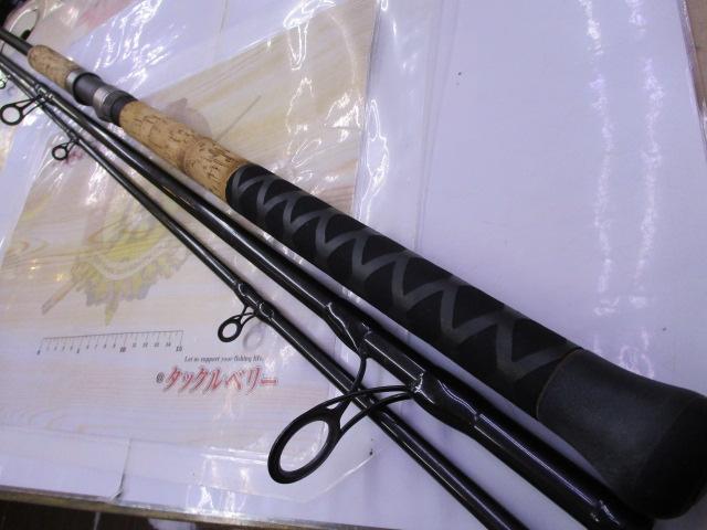 トラウトライズ 120H3