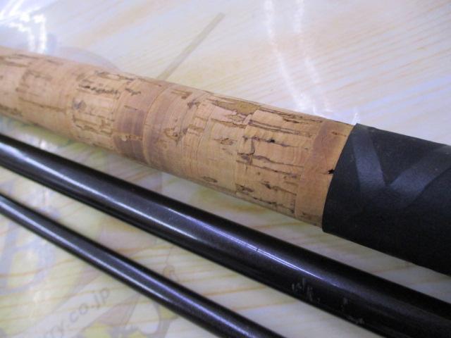 トラウトライズ 120H3