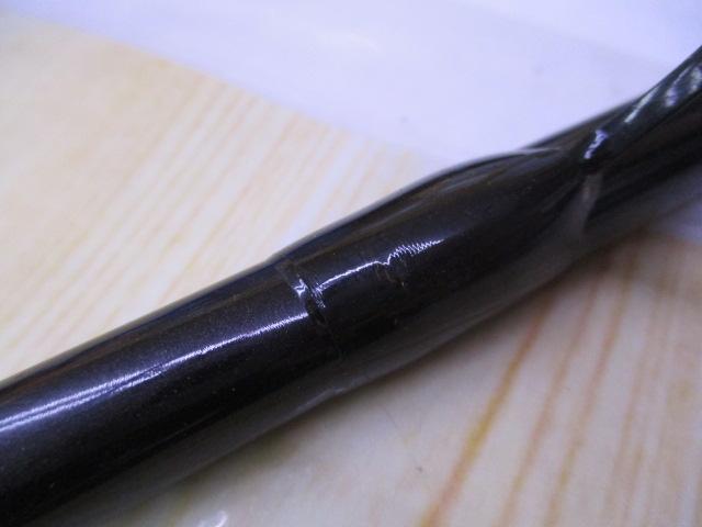 トラウトライズ 120H3