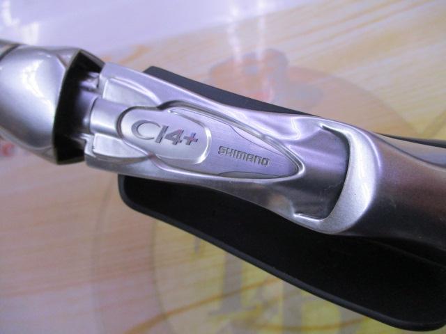 ミッドゲームエクスチューン タイプ73 H220/R