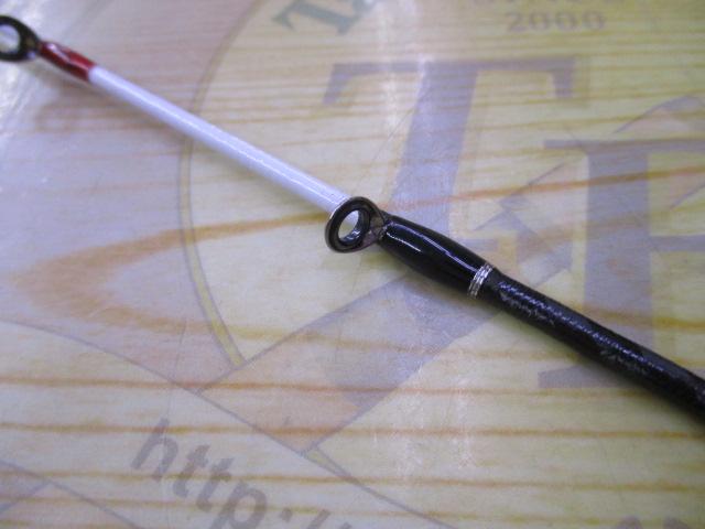 ミッドゲームエクスチューン タイプ73 H220/R