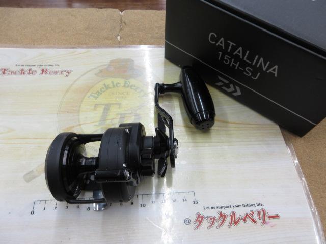 19キャタリナ 15H-SJ