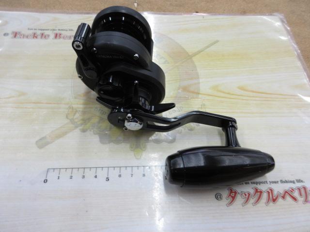 19キャタリナ 15H-SJ