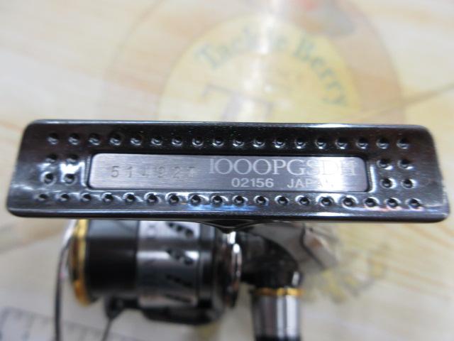 07ステラ 1000PG SDH