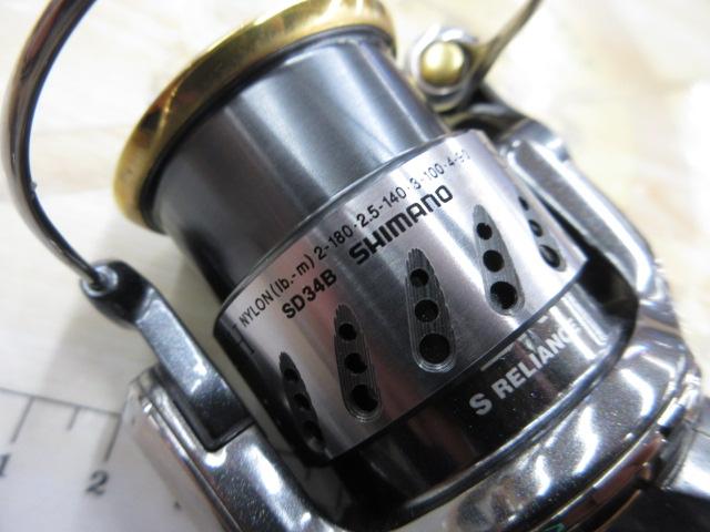 07ステラ 1000PG SDH