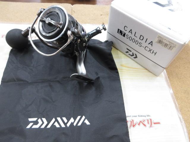 18カルディア LT5000S-CXH