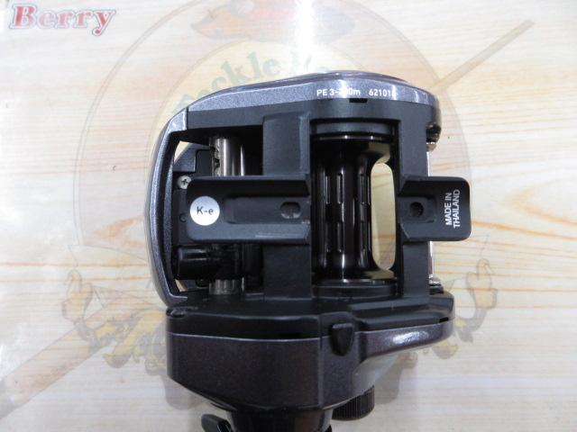 19スパルタンIC 200H