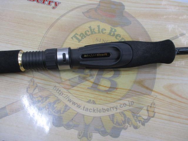 クロステージ CRS-S732