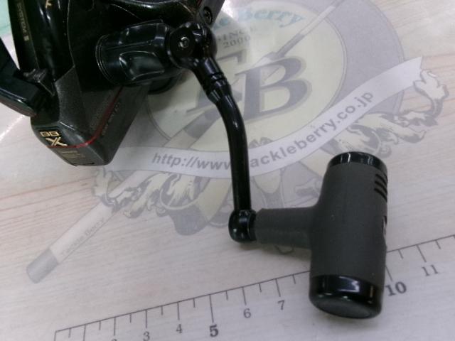 ツインパワーBB-X950GT