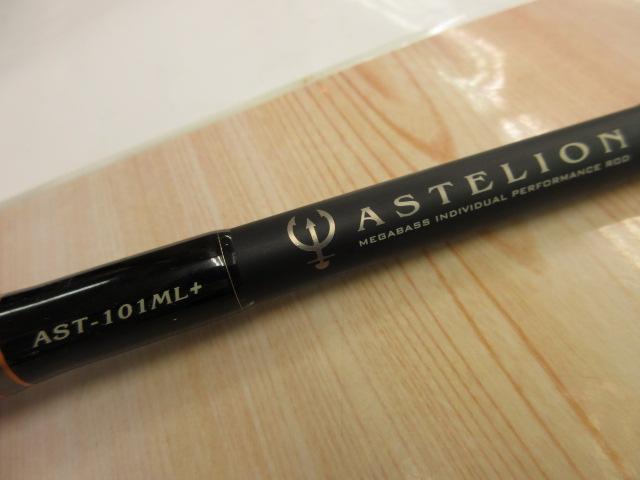 アステリオン AST-101ML+
