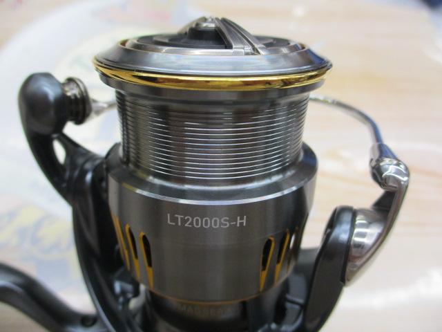 23エアリティ LT2000S-H