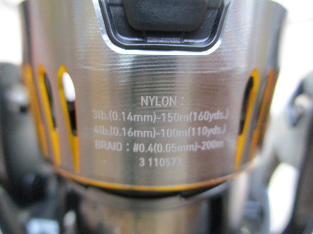 23エアリティ LT2000S-H