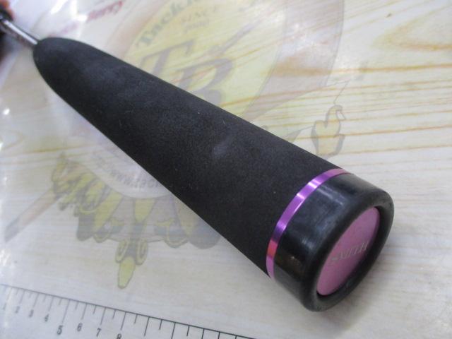 オフショアスティック HSJ-C511