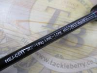 オフショアスティック HSJ-C511