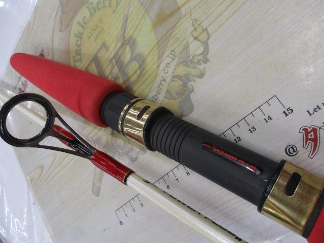 ドルフィンスティック ボロン PPS-70EH