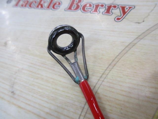 ドルフィンスティック ボロン PPS-70EH