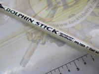 ドルフィンスティック ボロン PPS-70EH