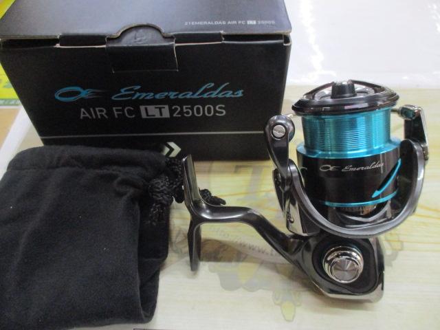 21エメラルダスエア FC LT2500S