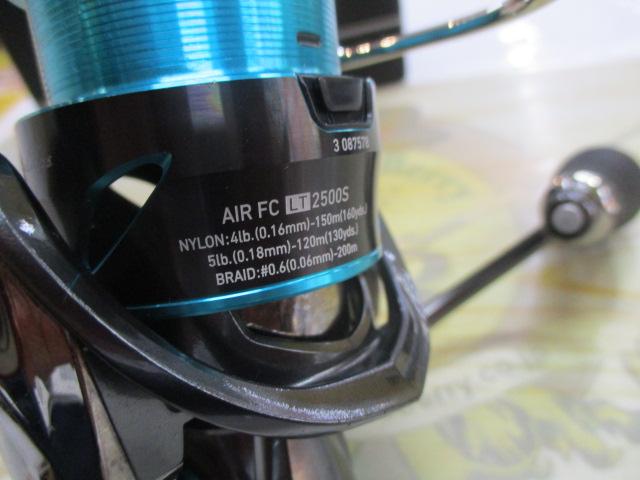 21エメラルダスエア FC LT2500S