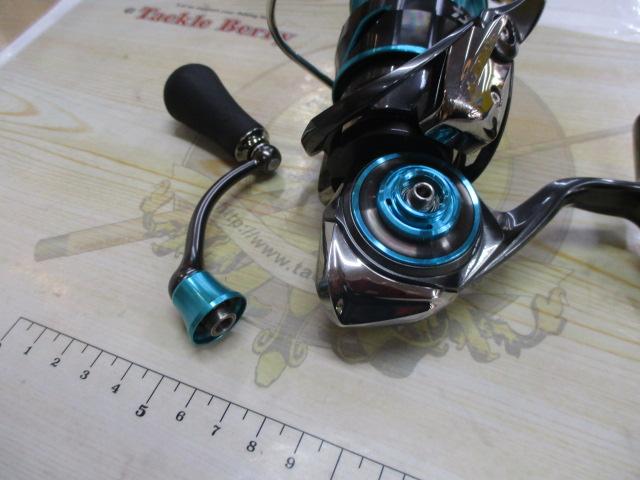 21エメラルダスエア FC LT2500S