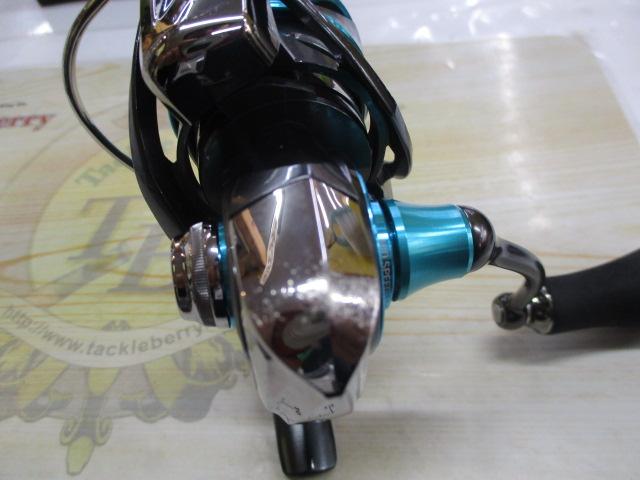 21エメラルダスエア FC LT2500S