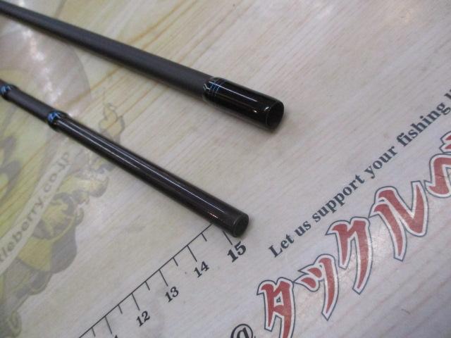 エメラルダスエア 78M・K