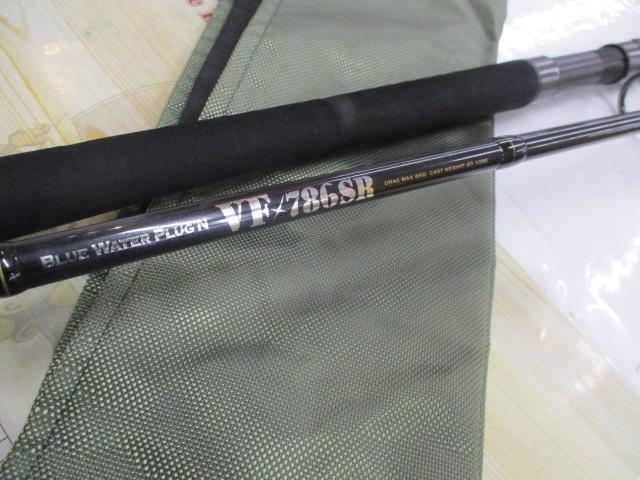 VF786SR ブルーウォータープラッギン