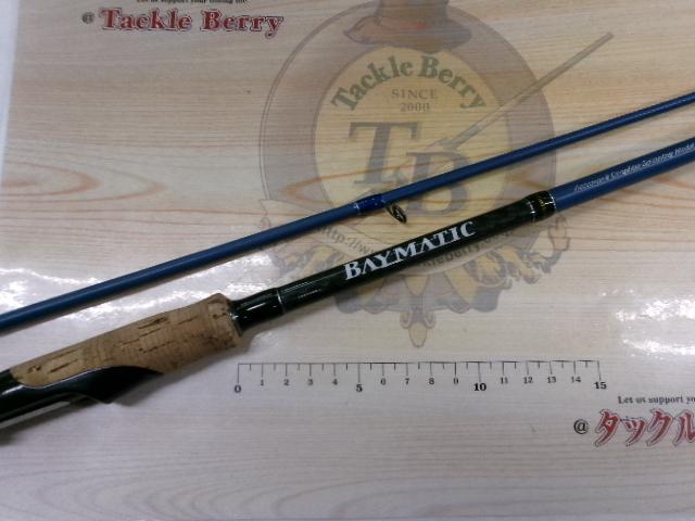 ベイマチック BMTS-75M+