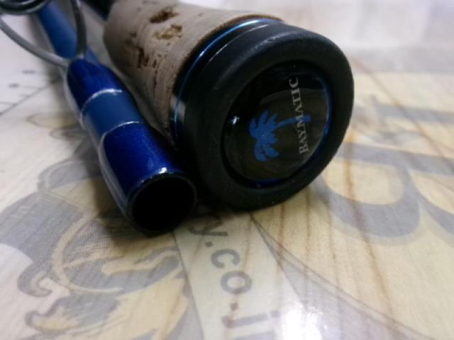 ベイマチック BMTS-75M+