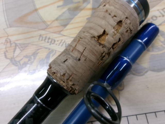 ベイマチック BMTS-75M+