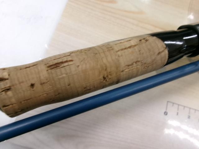 ベイマチック BMTS-75M+