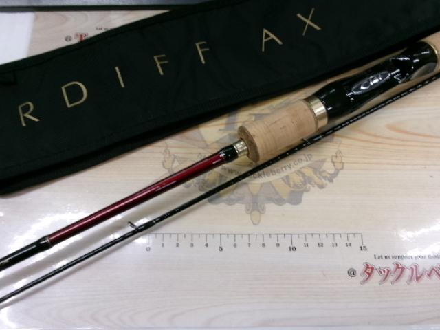 カーディフAX B62SUL-RG