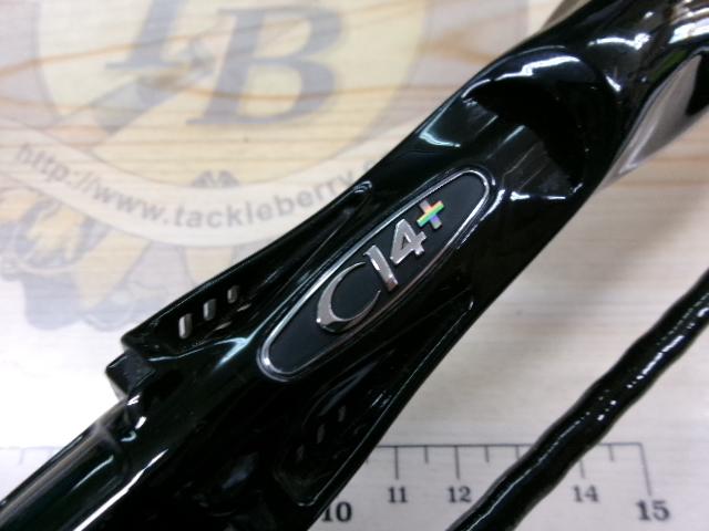 カーディフAX B62SUL-RG