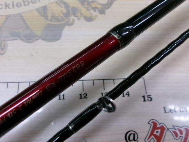 カーディフAX B62SUL-RG