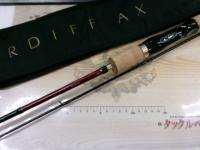 カーディフAX B62SUL-RG