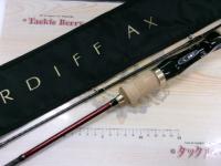 カーディフAX B64L-F