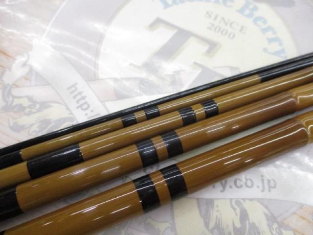 普天元 大我 16｜＠ベリーネット 日本最大新品中古釣具WEBショップ