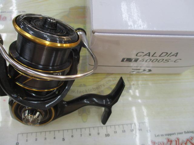 21カルディア LT4000S-C