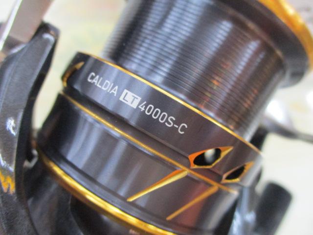 21カルディア LT4000S-C