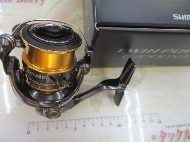 20ツインパワー C2000SHG