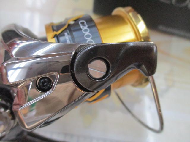 20ツインパワー C2000SHG