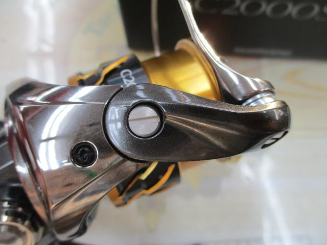 20ツインパワー C2000SHG