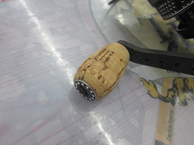 レボ MGエクストリーム 2500S(MGXtreme)