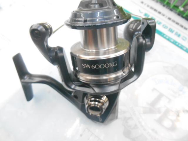 20ストラディックSW 6000XG