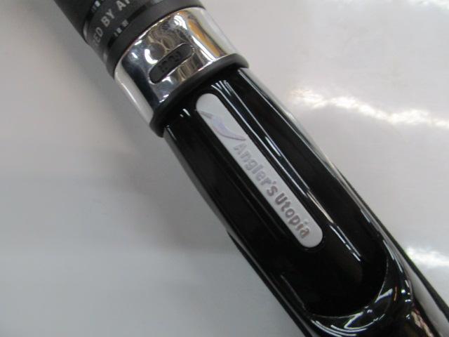 グランデージ ブルート ブルチェイサー S96H